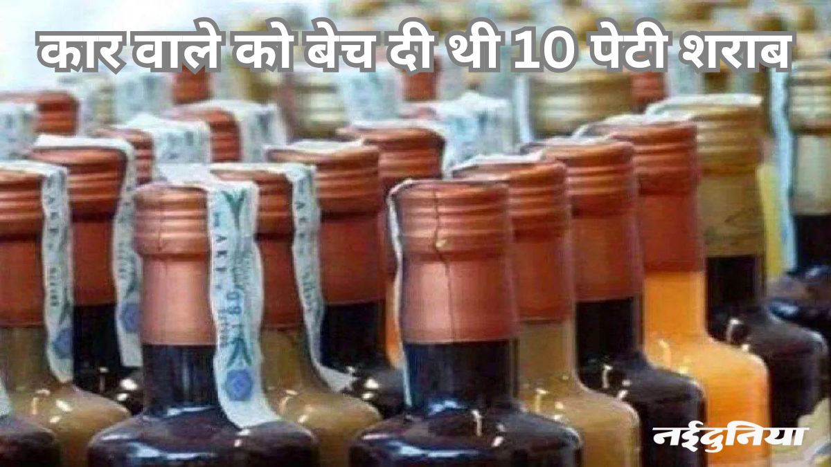 naidunia_image